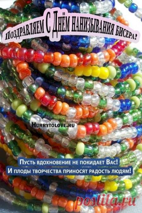 Выпуск №6719 - выпуск анекдотов сайта вокруг смеха