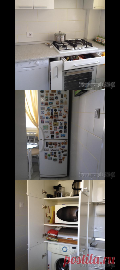 Малюсенькая кухня, где вместилось все!