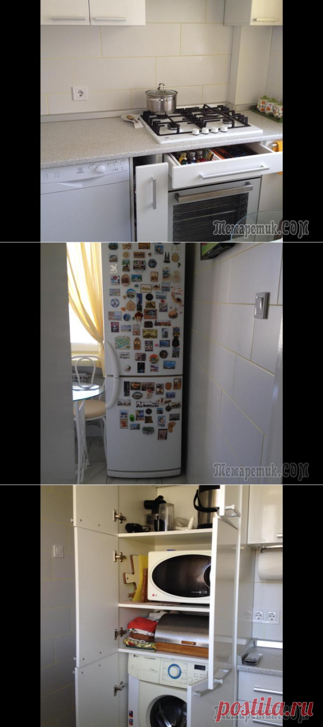 Малюсенькая кухня, где вместилось все!