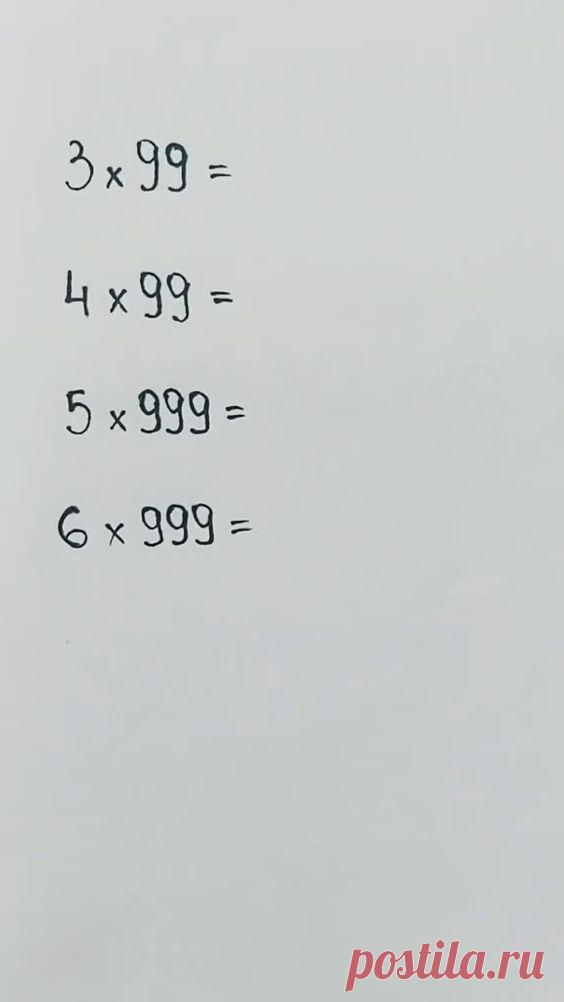 Homeschooling Tricks Easy Calculations in Mind