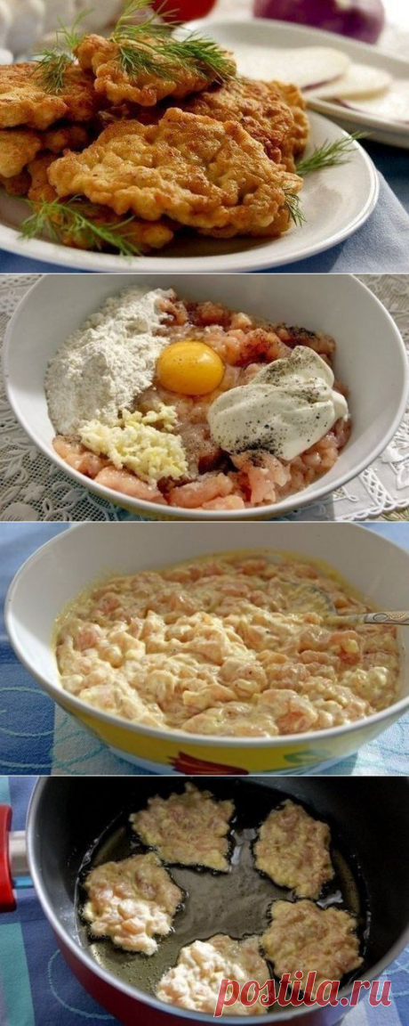 Куриные &quot;растрепки&quot;. .