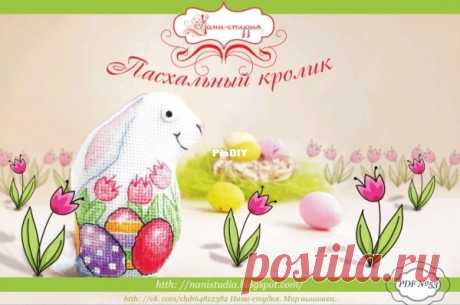 53 Easter Bunny by Iryna Naniashvili - Russian  Edited by anniekins at 2023-6-17 08:30