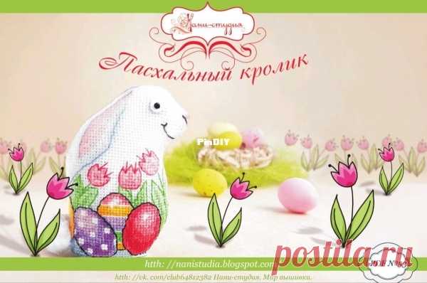 53 Easter Bunny by Iryna Naniashvili - Russian  Edited by anniekins at 2023-6-17 08:30