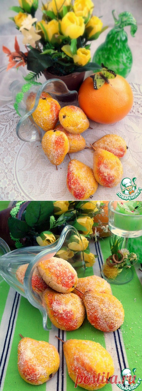 Печенье &quot;Грушевая дичка&quot; без муки - кулинарный рецепт