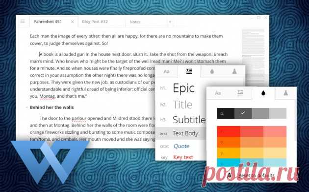 Текстовый редактор Write! для Windows: минимализм с упором на вёрстку текста.