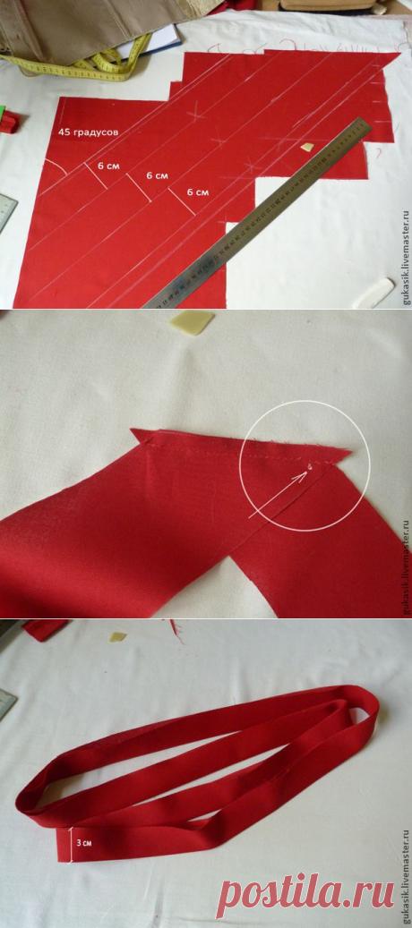 Косая бейка – страшный зверь! Делаем легко сложную деталь | Сделай сам!