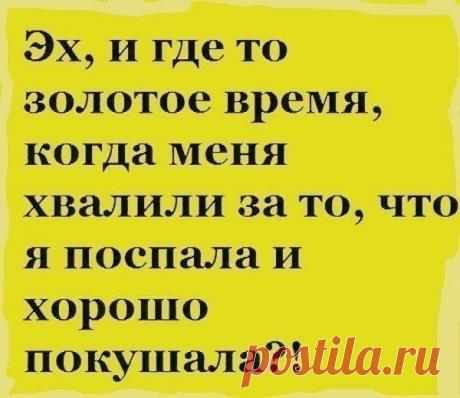 Татьяна Ефимова