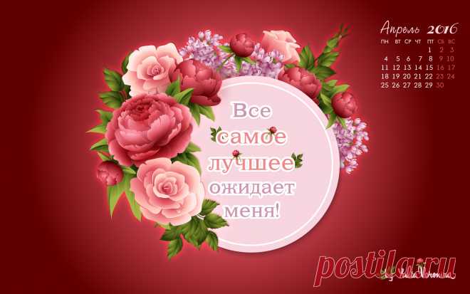 wp_best.jpg (Изображение JPEG, 1920 × 1200 пикселов)