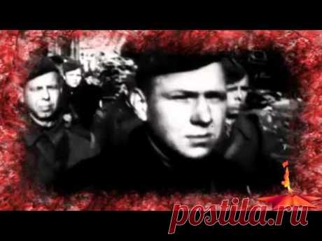 # ПОМНИТЕ...Героям Великой Отечественной посвящается