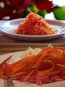 Как приготовить морковь по-корейски?