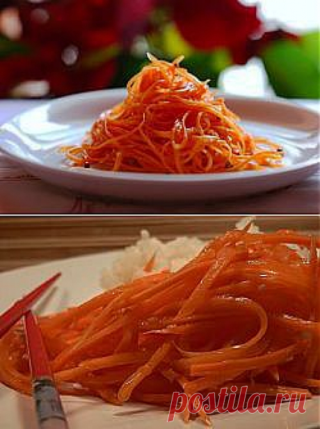 Как приготовить морковь по-корейски?