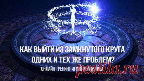 Игорь Иванилов — блог, новости, вопросы, фото и видео, моя страница, контакты