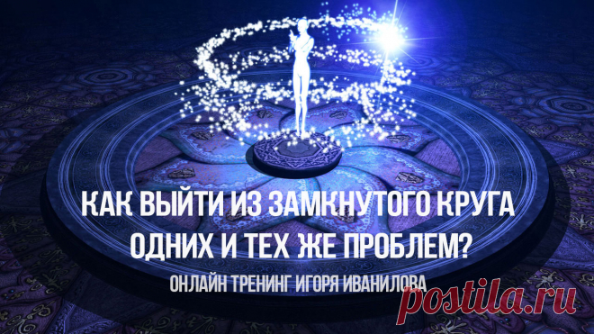 Игорь Иванилов — блог, новости, вопросы, фото и видео, моя страница, контакты