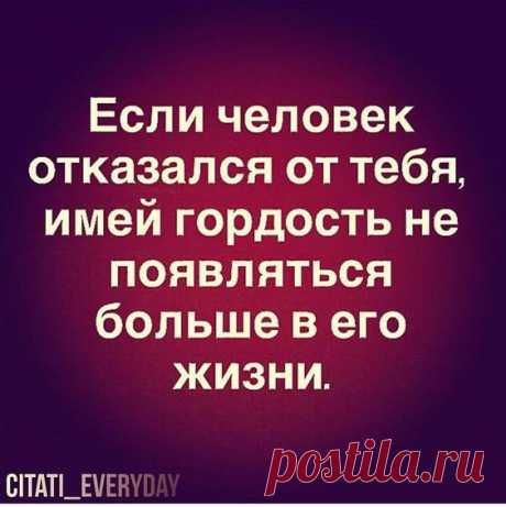 (611) Pinterest