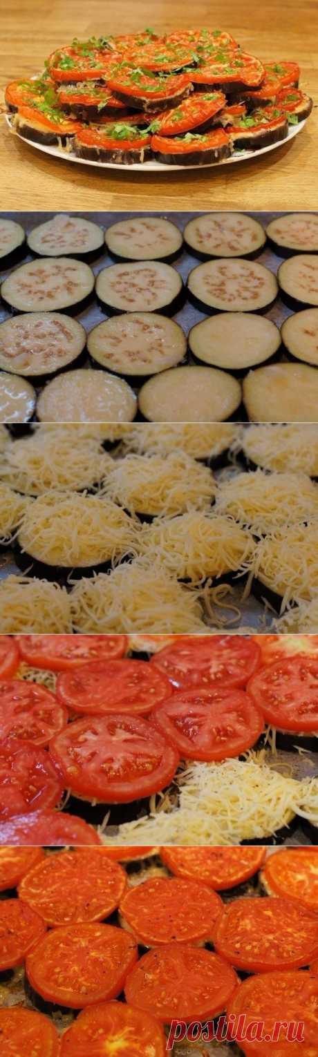 Как приготовить баклажаны кружочками в духовке с сыром и помидорами. - рецепт, ингридиенты и фотографии