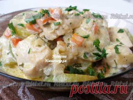 Куриное филе с кабачками.