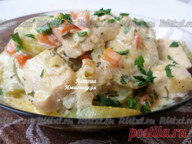 Куриное филе с кабачками.