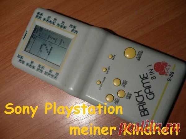 Sony Playstation моего детства / Изучение немецкого языка