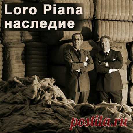 Photo by Пряжа из Италии on July 11, 2020. На изображении может находиться: 2 человека, текст «Loro Piana HacлeAиe 807-46»