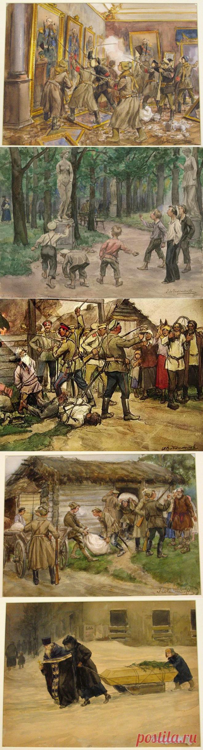 Зарисовки времен Гражданской войны.