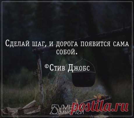 Светлана Рябикина