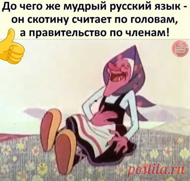 Мой Мир@Mail.Ru