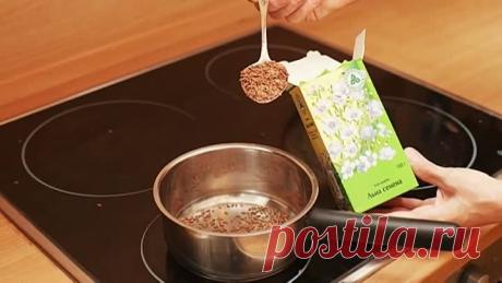 Семя льна для похудения