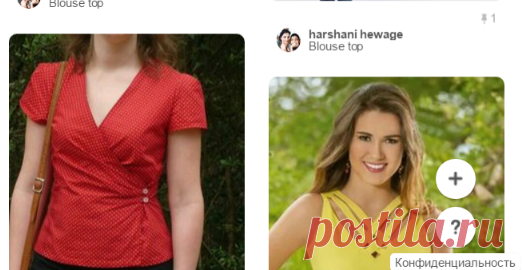 (1090) Blouse top в Pinterest