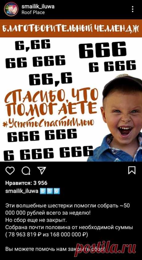 посылая шестерки - посылают заклятье на смерть... запустил этот "челендж" али шерпосылая шестерки - посылают заклятье на смерть... запустил этот "челендж" али шер
file:///C:/Users/KR/Downloads/%D0%90%D0%BD%D1%82%D0%B8%D1%80%D0%BE%D0%B9%20(%D0%A6%D0%B5%D0%BB%D1%8C%D0%BD%D0%BE%D0%B7%D0%BE%D1%80.%20%D0%92%D1%80%D0%B0%D0%B3%20(%D0%A2%D0%B2%D0%B0%D1%80%D1%8C)%20%D0%B8%20%D0%BC%D0%B5%D1%82%D0%BE%D0%B4%D1%8B%20%D0%B1%D0%BE%D1%80%D1%8C%D0%B1%D1%8B.html
