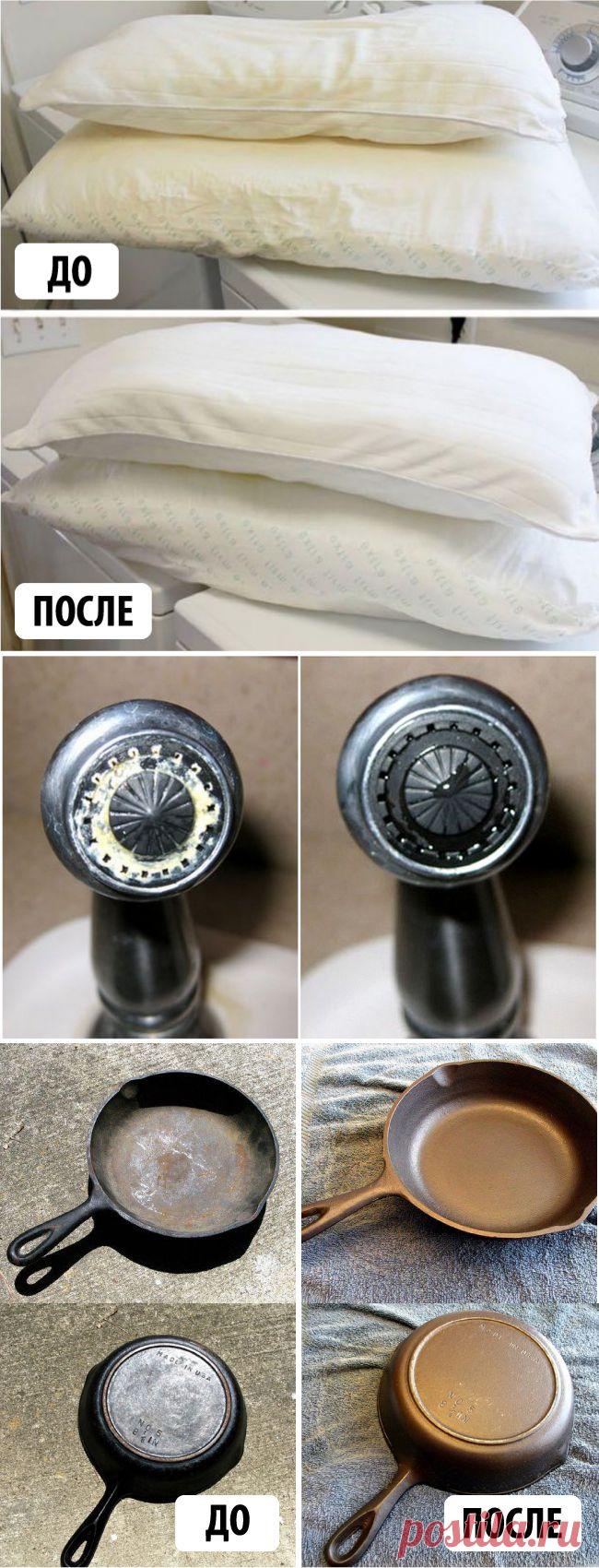 Домашние хитрости