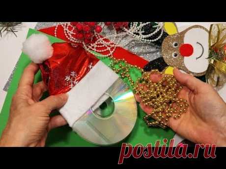 5 ИДЕЙ поделок НА НОВЫЙ ГОД из CD ДИСКОВ своими руками.подарки.новогодние украшение декор дома.елки.
