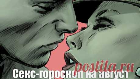 Без описания и так понятно