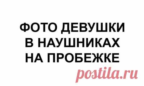 7 советов, как сделать жизнь лучше: 

1. Бесполезный совет. 
2. Совет, требующий больших затрат времени. 
3. Очевидный совет. 
4. Совет, требующий больших денежных затрат. 
5. Совет, требующий чрезвычайно особенных условий. 
6. Рекомендация выполнять советы регулярно. 
7. Совет, который написали для того, чтобы получилось всего 7 советов.