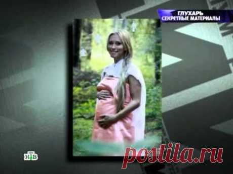 Русские сенсации - &quot;Глухарь&quot;. Секретные материалы