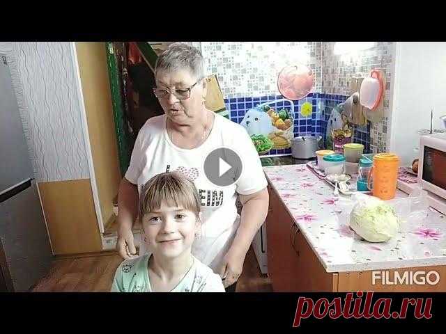ДЕТИ В ГОСТЯХ  ///КРИСТЯ/// Всем привет! С Вами канал- ТАТЬЯНА БЕЛИКОВА. Мой канал о моей жизни с ребенком без приукрасс и конечно же о моем хобби вязании ,без которого я не обхо...