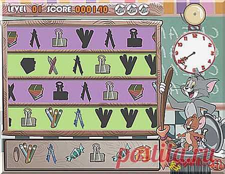 Том и Джерри дежурят в школе - играть онлайн