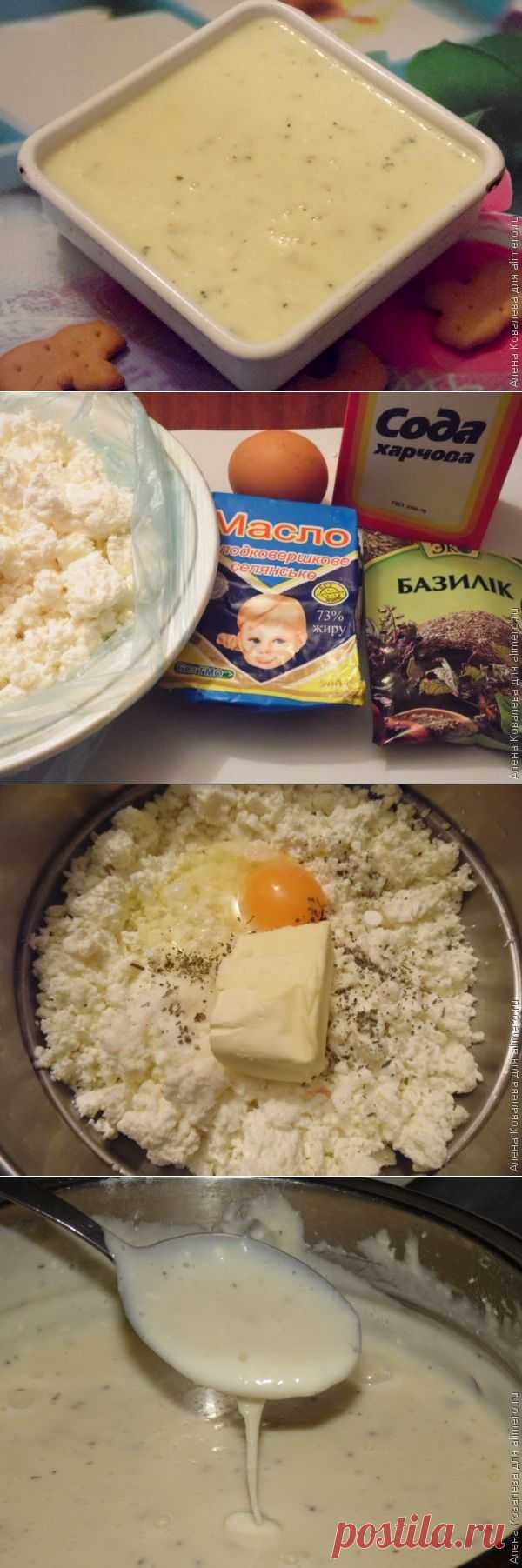 Домашний плавленный сыр | Ваши любимые рецепты