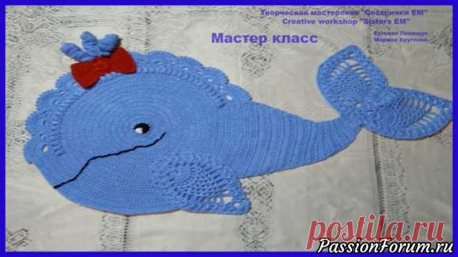 Коврик для дома 