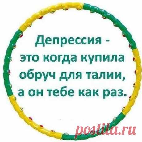 Даааааааааа............