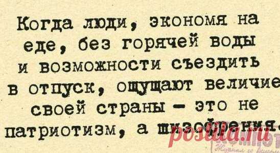 (99) Одноклассники