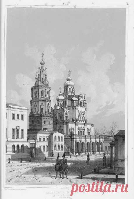 Путешествие по России французского художника М.Дюранда (1838г.) - Ф_О_В