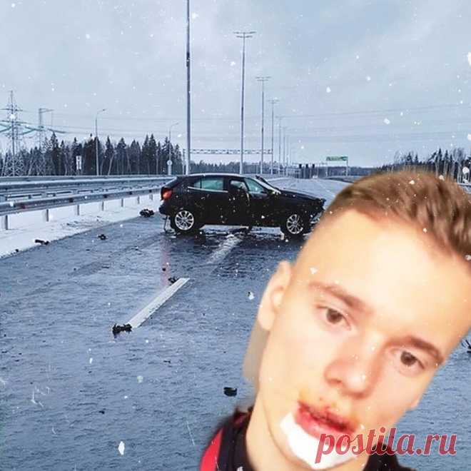 «Черная полоса» Арсения Шульгина. Сын Валерии попал в дтп | Бабулиta | Яндекс Дзен