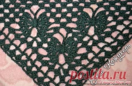 Дневник Лада_Германовна