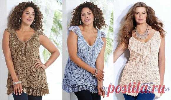Туники крючком для роскошных женщин