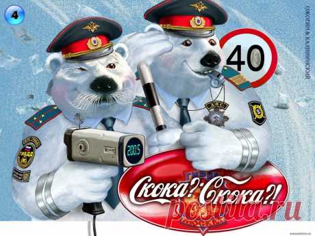 Фотографии на стене сообщества | 97 фотографий