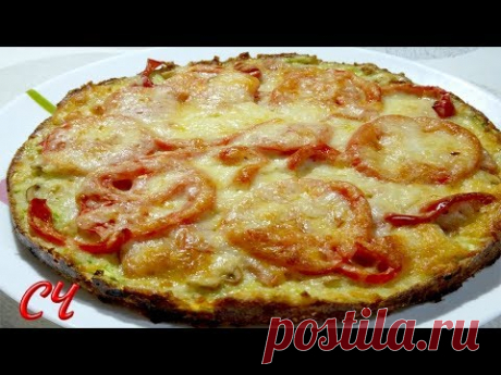 Пицца из Кабачков. Сочная,Вкусная! / Zucchini pizza