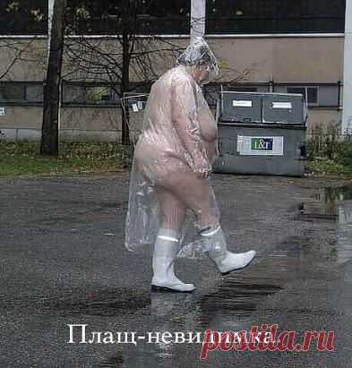 (17) Одноклассники