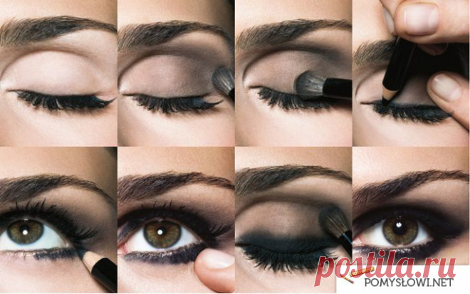 Makijaż smoky eyes - Pomyslowi.net