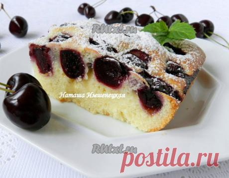 Пирог с черешней + 100 рецептоа сладких пирогов