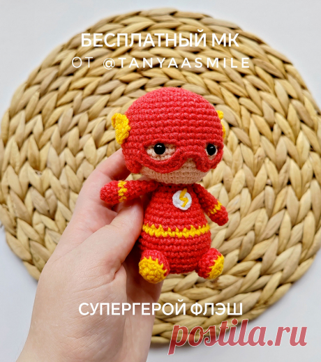 PDF Флэш крючком. FREE crochet pattern; Аmigurumi toy patterns. Амигуруми схемы и описания на русском. Вязаные игрушки и поделки своими руками #amimore - маленькая кукла, супергерой Флэш, персонаж из комиксов издательства DC Comics, герой Marvel.